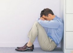性欲低下要做的检查